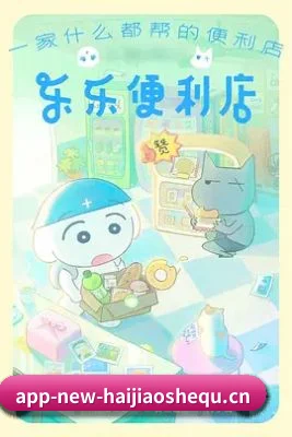 功能完善 - 移动端体验全面优化,热门电影、热播剧集与娱乐热点内容展示更加流畅便捷。